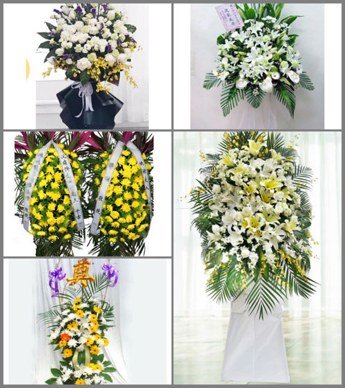 贵州毕节市赫章县德卓乡沙泥村白事花篮预定